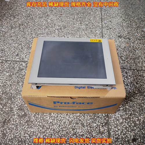 AGP3600-T1-D24/AF AGP3 普洛菲斯工业触摸屏人机界面议价维修