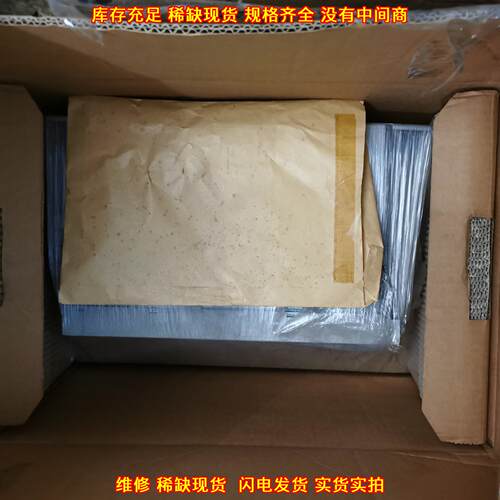 6SE7023-4TP50-Z G91+C23 工控驱动 工业自动化配件议价维修