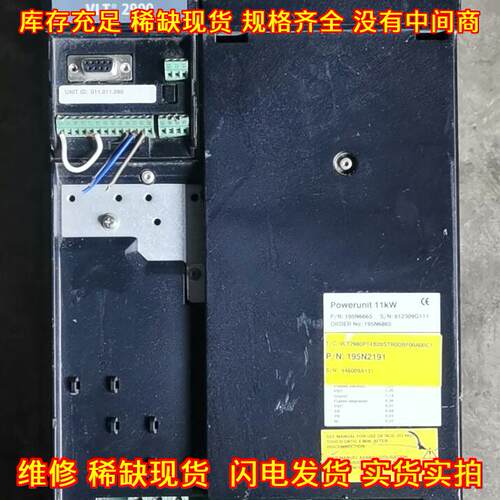 195N2191 VLT2900 变频器 11kw丹佛斯工控配件议价维修
