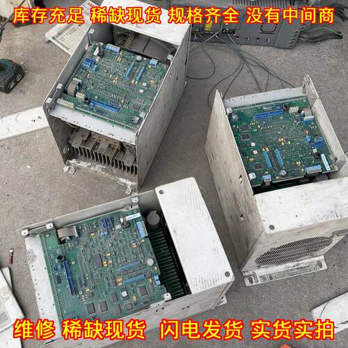 DCS500 ABB直流调速器 工控驱动装置 250A 350A议价维修