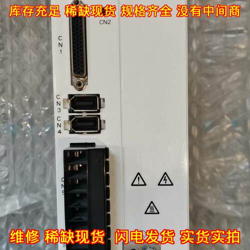 KL-L1-NC012 克洛诺斯AC伺服驱动器 2KW三相200-240V议价维修