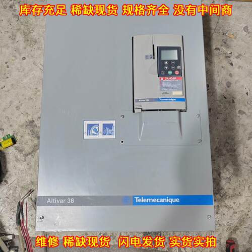 ATV38 变频器 90KW 工业工控调速装置议价维修