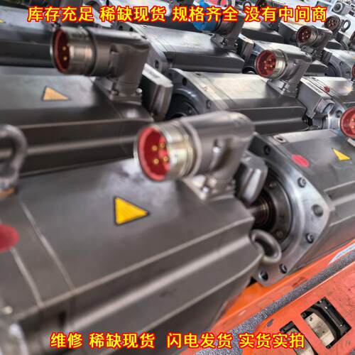 1ft7084-5ah71-1dg0 伺服电机 工控自动化传动配件议价维修