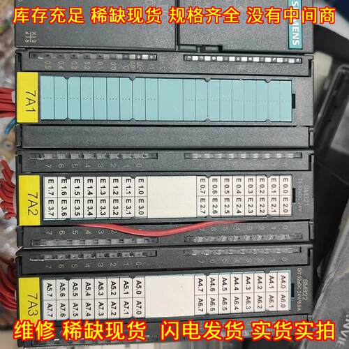 312-5BE03-0AB0 CPU312C PLC 工控可编程控制模块议价维修