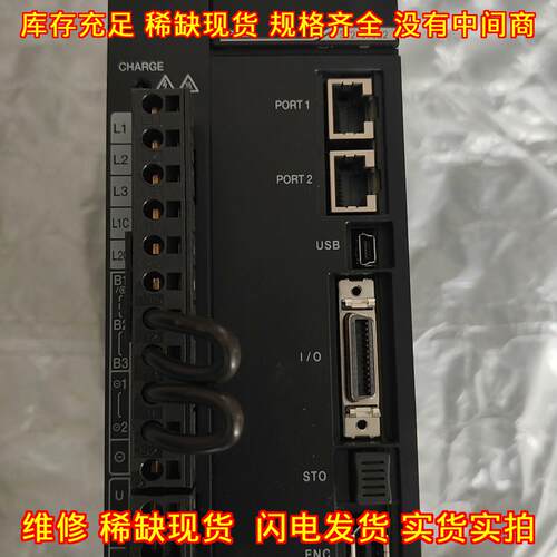 SV2-075L2 伺服驱动器 工业工控自动化设备配件议价维修