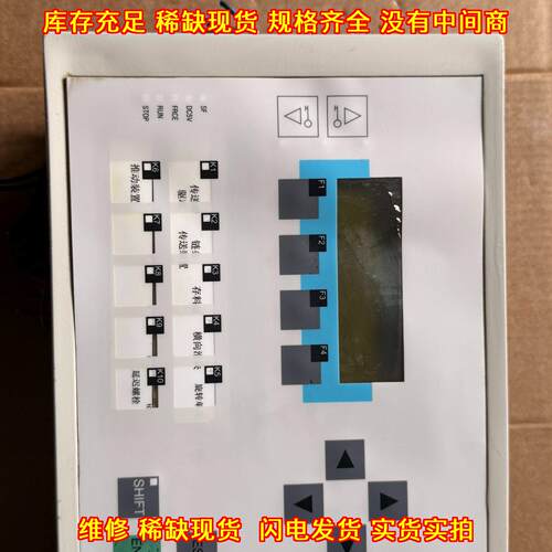 6ES7 61 C7-613 SIMATIC 工控触摸屏 自动化操作显示屏议价维修