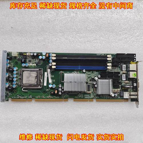 SHB101 Rev.A1-RC 艾讯工控机设备主板 带CPU议价维修