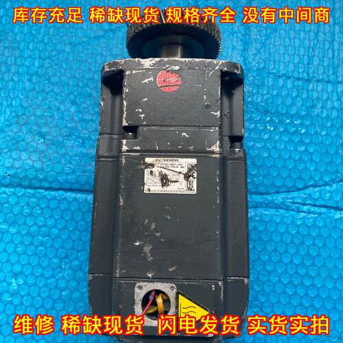 1FK7063-2AC71-1RB2 电机 工控自动化设备配件议价维修