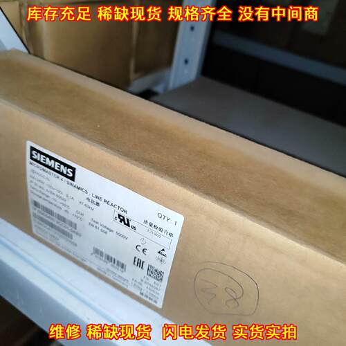 6SE6400-3CC01-0AB3 电抗器 工控自动化配件议价维修