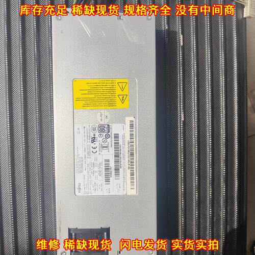 S26113-E614-V70-01 S10-300P2B 工控机电源富士通议价维修