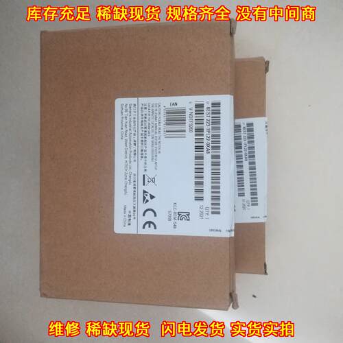 6ES7 223-1PL22-0XA8 PLC模块 S7200 工业自动化扩展模块议价维修