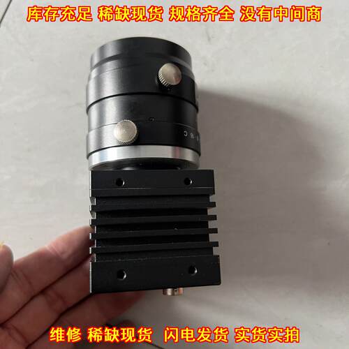 GF1300A 度申工业相机 1300万像素 机器视觉镜头议价维修