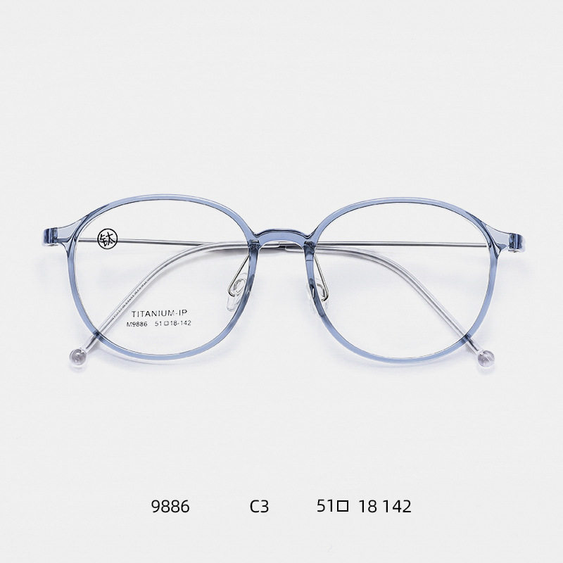 美国超轻韩版圆脸素颜黑框眼镜框架钛带鼻托的眼镜架女近视镜