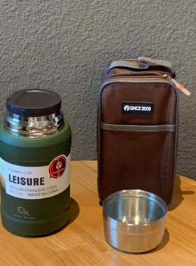 美国焖烧杯焖粥保温杯多功能饭盒