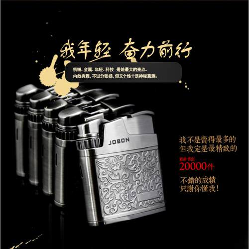 美国轻奢直冲蓝焰防风打火机纯铜
