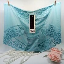 Coques pour soutien-gorge - Ref 813508 Image 12