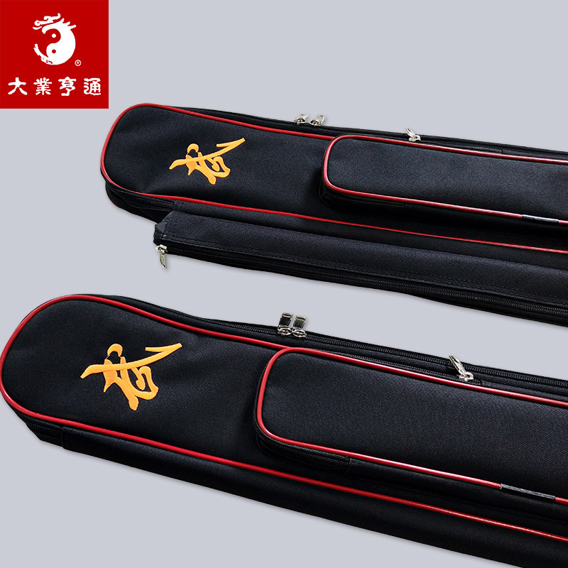 刀枪棍棒包多功能背包竞赛用背包大业亨通刀剑包运动器械包