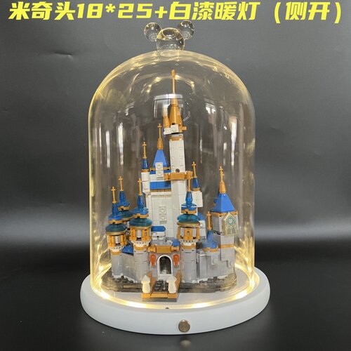 乐高40478迪士尼城堡米奇侧开关