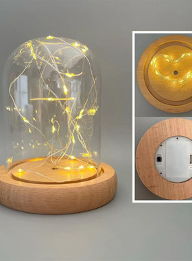 高硼硅玻璃发光客厅榉木带灯发光