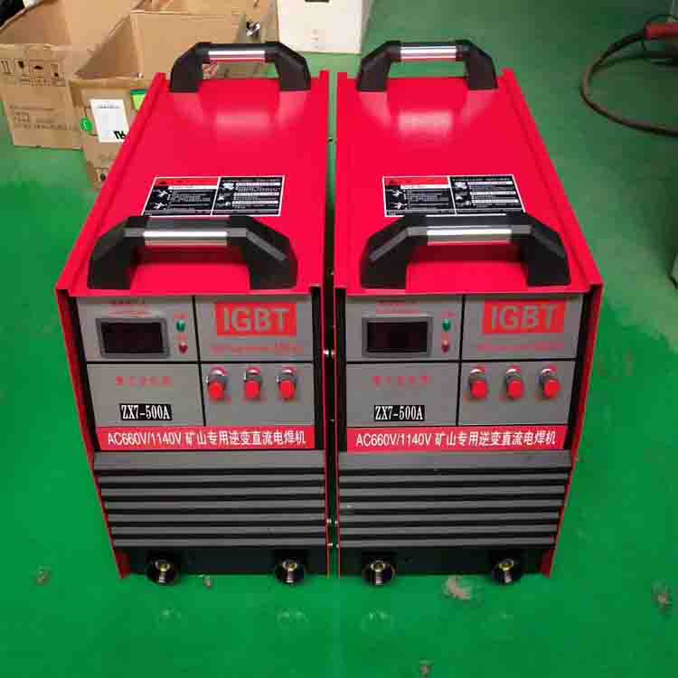 直销zx7-400a逆变直流手工弧焊机 矿山专用电焊机 强制风冷