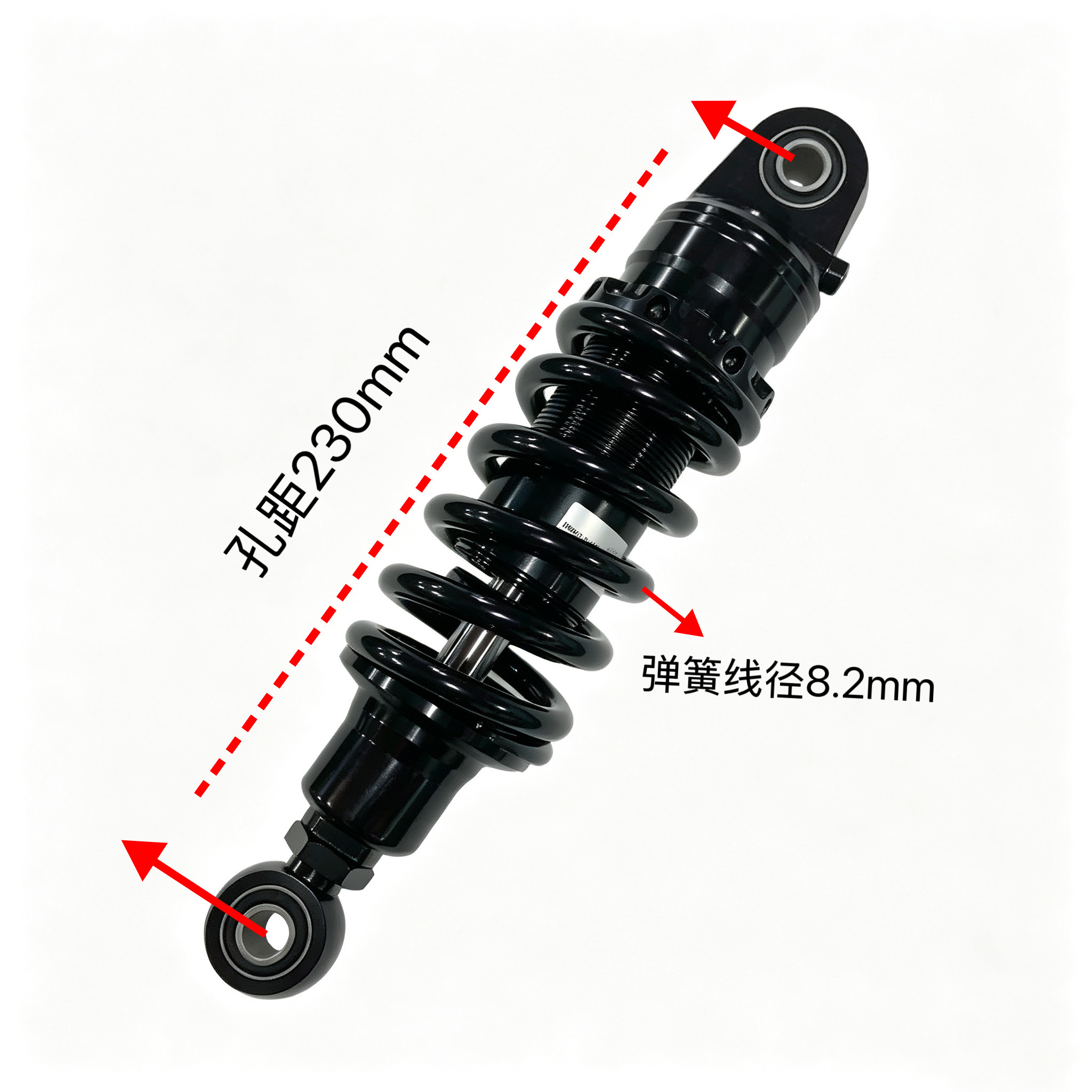 九号FZ1QZ160提升支撑后减震器