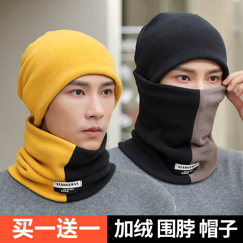 保暖防风帽骑行电动车头套男