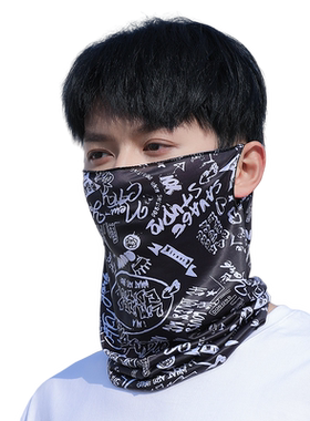 防晒面罩男款遮全脸骑行钓鱼面巾