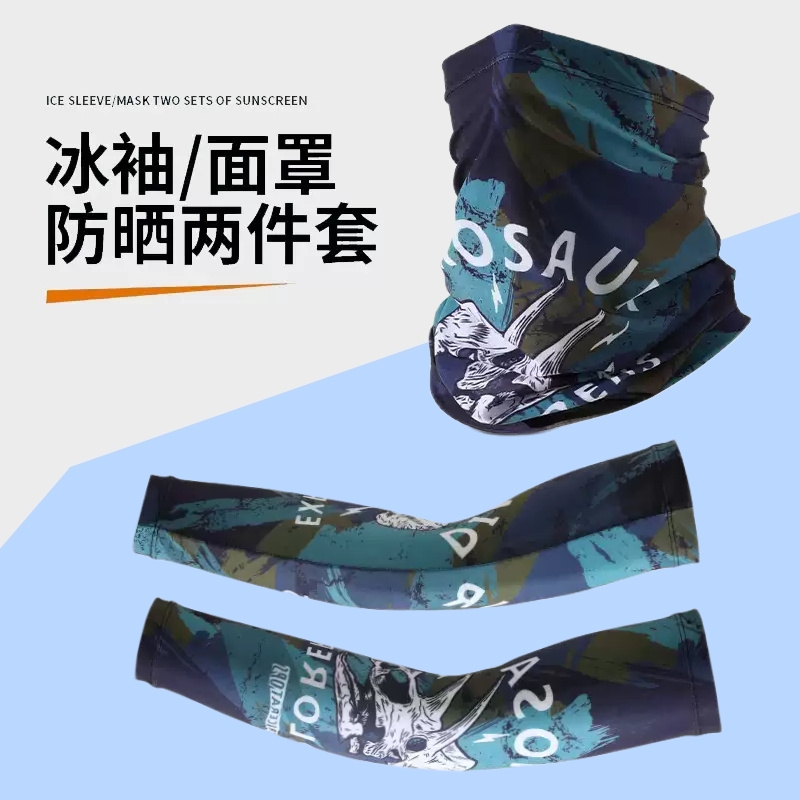 防晒面罩男士骑行面巾护颈围脖套