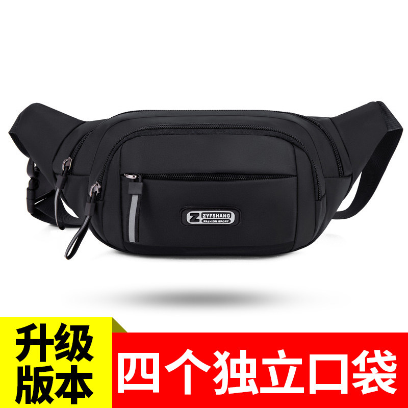 手机腰包男工地干活腰带包户外跑步健身斜挎胸包多功能收银包钱包,运动包/户外包/配件,腰包,淘宝优惠券,粉丝福利购,淘宝优惠卷