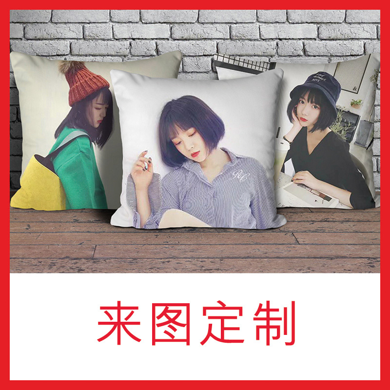 Çé±§Õí