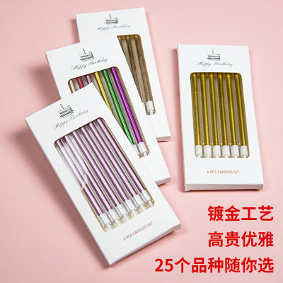 数字蛋糕女孩儿童ins生日蜡烛