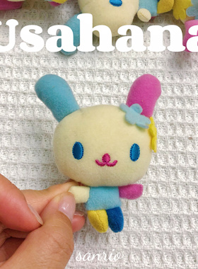 三丽鸥剪标sanrio米花兔话小兔公仔挂件可爱日系毛绒包挂饰少女