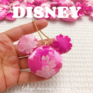 东迪樱花米妮头minnie麂皮绒手机屏幕擦包挂件幼儿园小朋友礼物