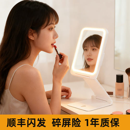 圣诞礼物忆镜叠叠镜顺丰包邮