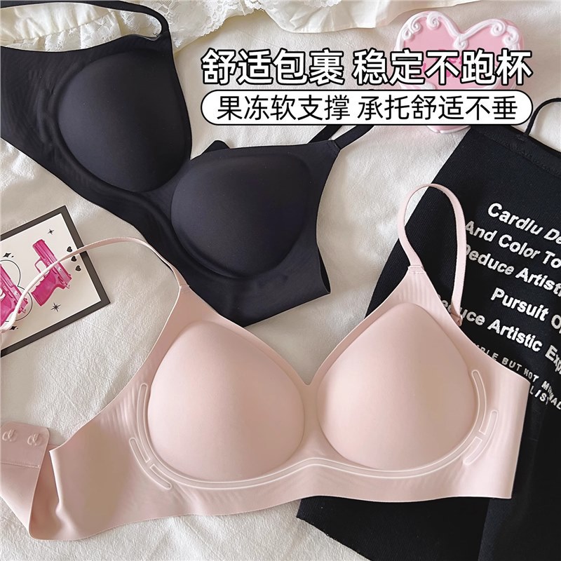 【穿出圆圆胸】小胸显大