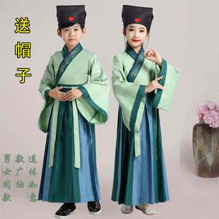 儿童古装汉服男童小男孩宋朝古代陆游国学服古诗词朗诵服演出服装