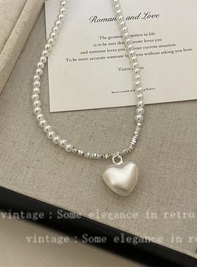 时尚简约爱心吊坠强光珍珠项链女百搭高级感ins气质轻奢小众颈链