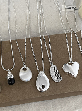 韩系简约银色水滴爱心吊坠项链女长款百搭ins风时尚高级卫衣链