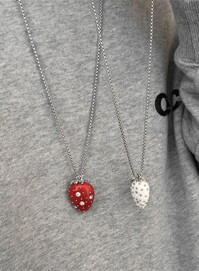 2026新款韩系甜美草莓吊坠项链女可爱ins饰品长款毛衣链