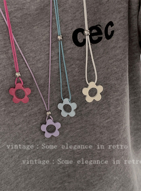多巴胺滴釉花朵吊坠项链女小众设计韩系简约长款毛衣链百搭配饰