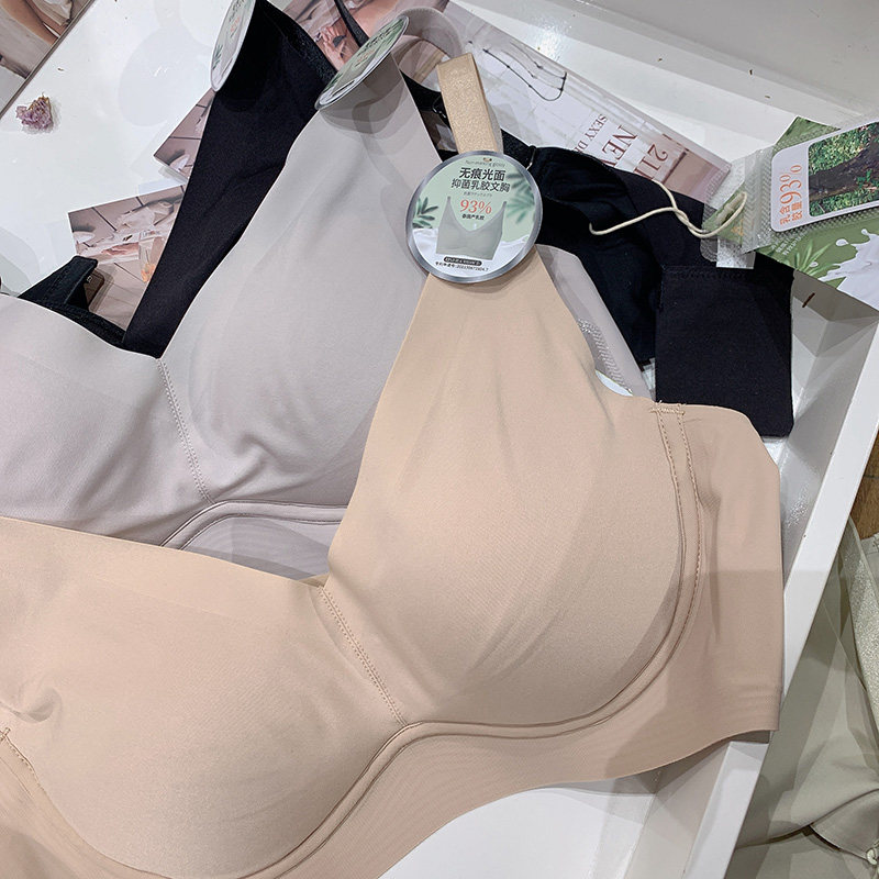 joy【喜乐内衣秀】新款光面果冻乳胶果冻条无感聚拢文胸