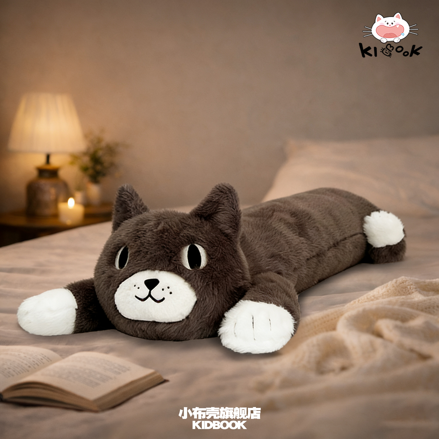 不歪猫长条抱枕女生奶牛蓝猫毛绒公仔玩偶睡觉抱夹腿可拆洗娃娃,玩具/童车/益智/积木/模型,毛绒/玩偶/公仔/布艺类玩具,淘宝优惠券,粉丝福利购,淘宝优惠卷