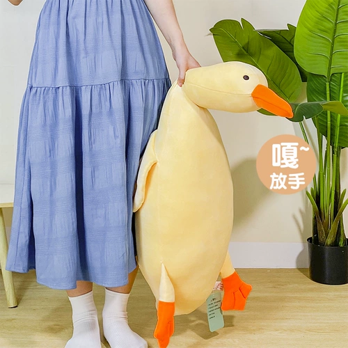 Успокаивающая кукла для сна, подушка, утка