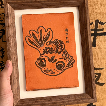 闽南红砖非遗雕刻摆件滴水金鱼生财定制雕刻礼品工艺品家居装饰品