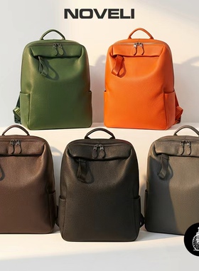 Noveli蓝威龙真皮包男女TOGO纹头层牛皮商务通勤时尚高端轻奢背包