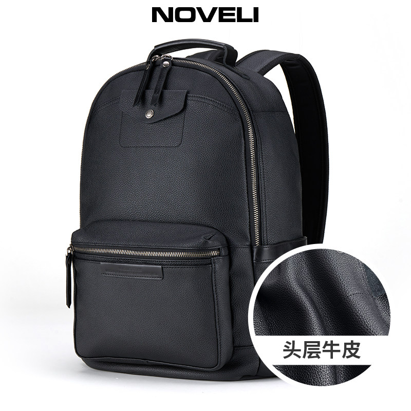 Noveli蓝威龙真皮双肩包超跑纳帕缩花头层牛皮通勤时尚轻奢双肩包