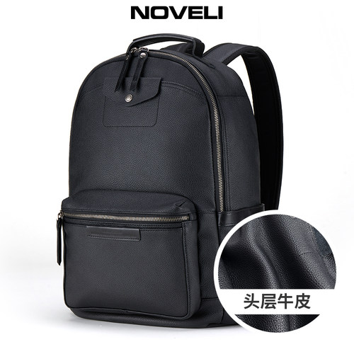 Noveli蓝威龙真皮双肩包超跑纳帕缩花头层牛皮通勤时尚轻奢双肩包