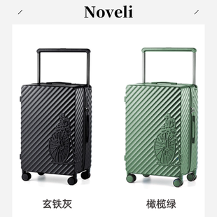 Noveli蓝威龙行李箱大容量防爆PC宽拉杆登机静音万向轮结婚行李箱