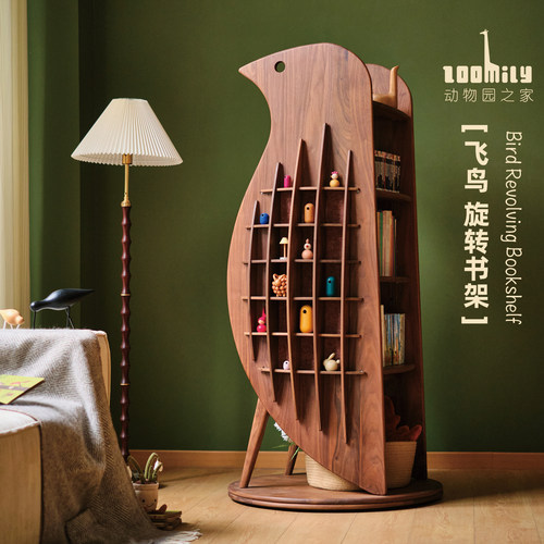 飞鸟旋转书架手办展示置物架实木