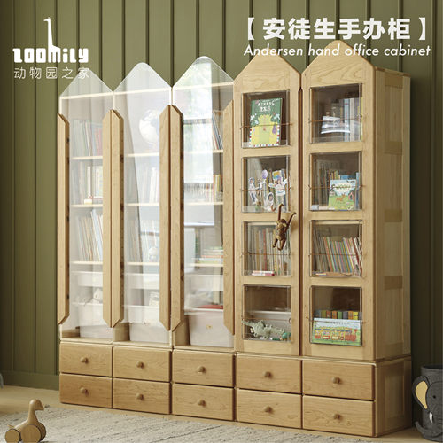 Zoomily安徒生书柜玩具手办展示